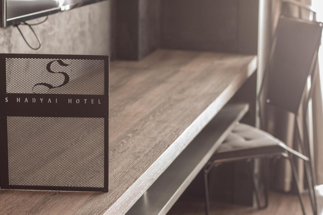 S Hadyai Hotel Хат Яй Екстериор снимка